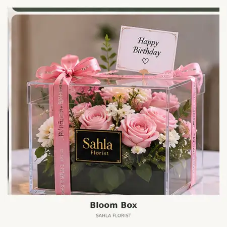 Bloom Box Sampangan